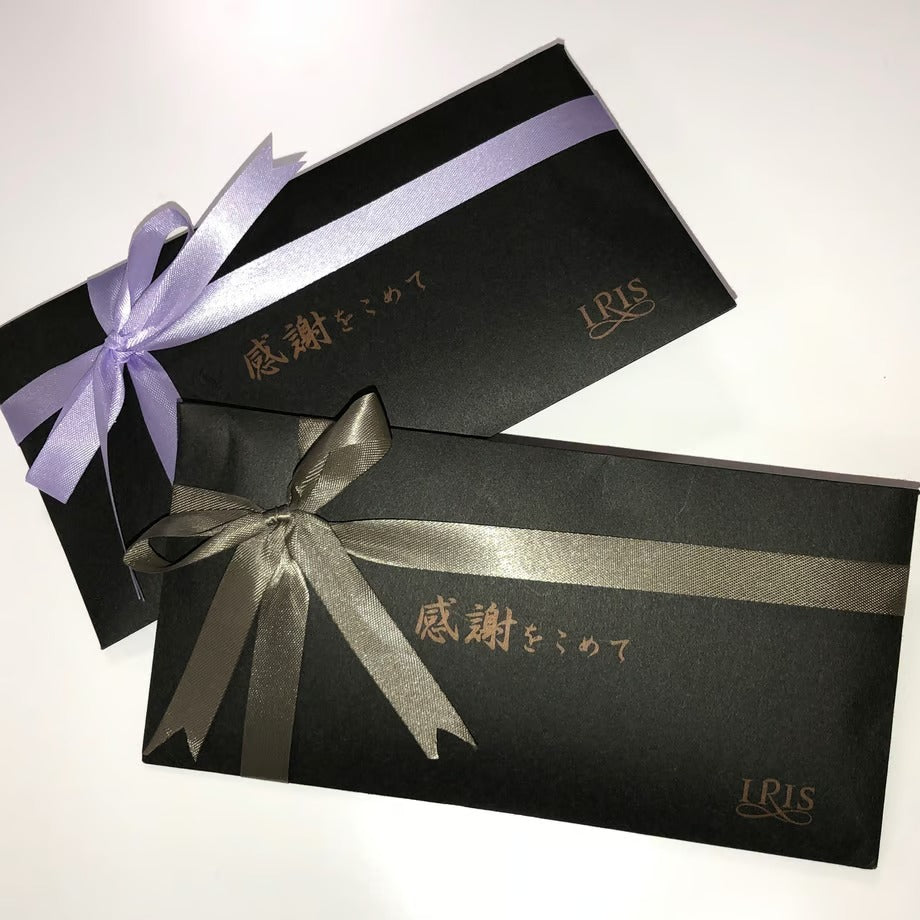 IRISスペシャルコース GIFT TICKET
