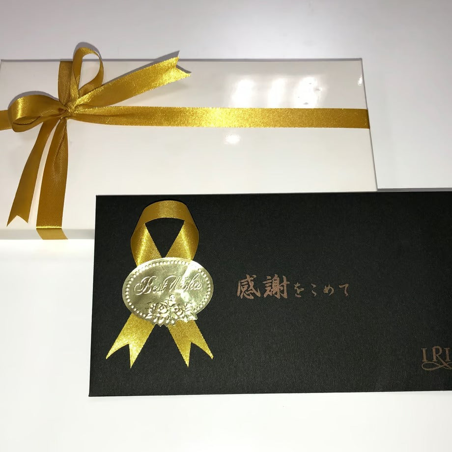 沖縄エステサロンのギフト券